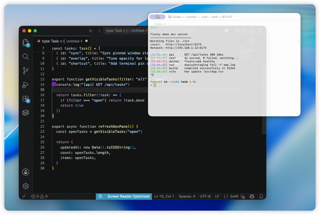 no-shadow Terminal logs floating above VS Code on Mac